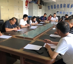 黑龍江消防安全評估機構