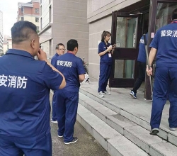 黑龍江消防安全評估哪家好