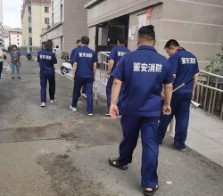 黑龍江消防驗收評定價(jià)格
